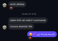 ikram