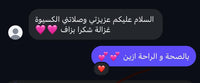 Salma